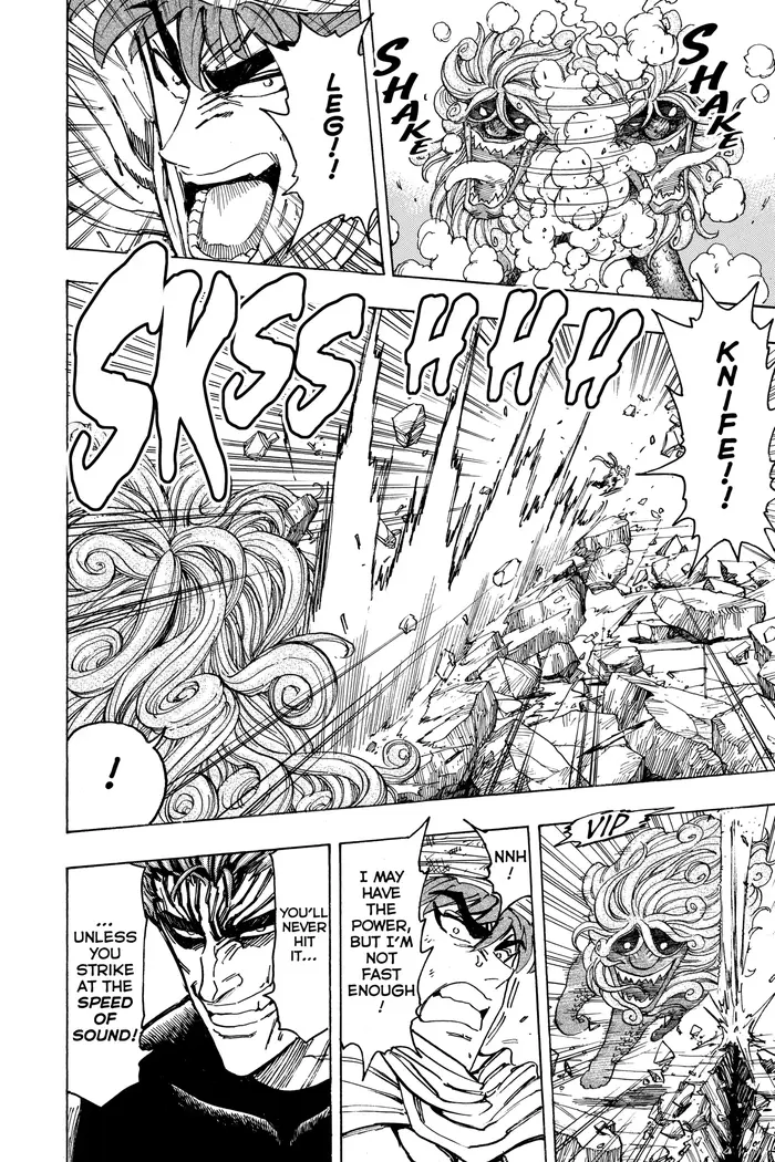 Toriko Chapter 137 image 08_optimized